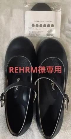 Re:getA ブラック フラットシューズ Mサイズ NSR7103