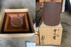 Item thumbnail for item f9b64ccd-dedd-489e-8dc0-c050d1dcf341