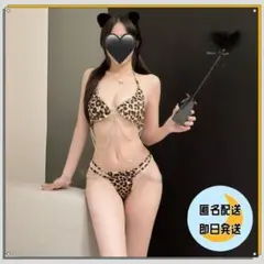 Item thumbnail for item 6fd34b4b-971a-4bfd-b8c3-9481e179b542