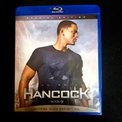 ハンコック スペシャルエディション Blu-ray