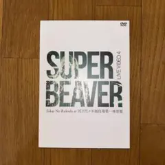 Item thumbnail for item 0b2f31e9-e40b-4121-b226-51edb49c368f