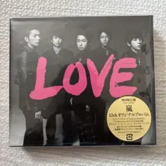 嵐 LOVE 初回限定盤 CD+DVD