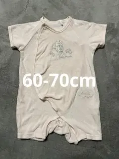 Item thumbnail for item ef62c974-a344-4b14-a3a9-b62b2e298faf