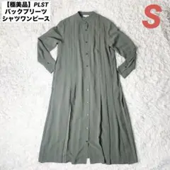 Item thumbnail for item d9f0f27a-767e-4c57-ab9f-05d58e908309