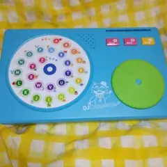 ベネッセ英語教材