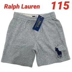 【新品】ラルフローレン ショートパンツ　グレー 半ズボン 115