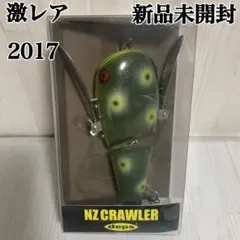 2025年最新】NZクローラー 限定の人気アイテム - メルカリ