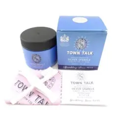 TOWN TALK(タウントーク) シルバーポリッシュクロス s-07