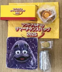 マクドナルド サマーキャンバスバッグ2025 セット