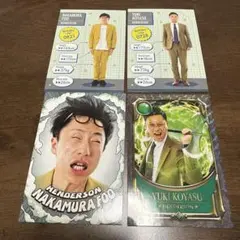 よしもとコレカ 5thEdition ヘンダーソン