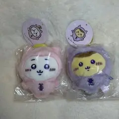 Item thumbnail for item edaec368-6e55-485f-a716-5abd15a08a28