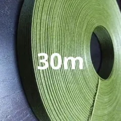 Item thumbnail for item 418fba86-0bef-4160-bfc8-1a151f5a25bd