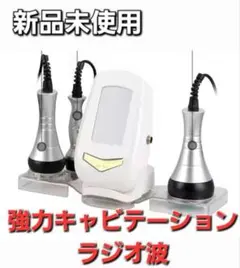 Item thumbnail for item 82c0b5e8-7775-4bea-bc7b-8ba892b83c52