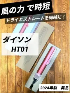 Item thumbnail for item 94f36914-28c4-4a2d-a7b8-964ea4d0dea2