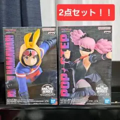 ヴィジランテ 僕のヒーローアカデミア 灰廻航一　ホップ☆ステップ
