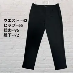 Little Black Pant 【8.1サイズ】アンクルパンツ 黒 ブラック