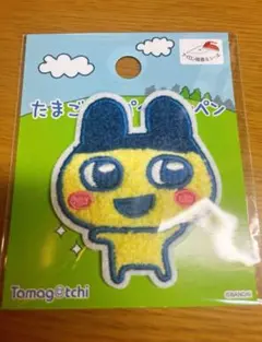 まめっちワッペンたまごっちワッペン