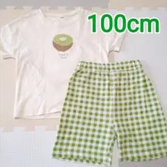 キウイ柄 パジャマ セットアップ 100cm しまむら 男の子 女の子
