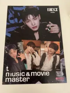 NEXZ トレカ フライヤー ハル HARU HMV onebite