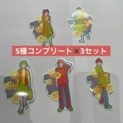 5種コンプセット ✖️3セット　ウィッチウォッチ ステッカー シール
