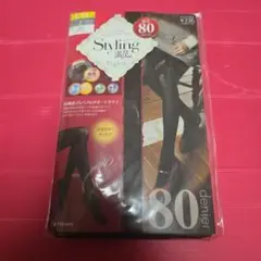 フクスケ スタイリング満足 80デニール 着圧タイツ ビターチョコ L～LL