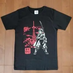 ♠「鬼滅の刃」竈門炭治郎　東京限定　Tシャツ　ブラック　XSサイズ　新品・未使用