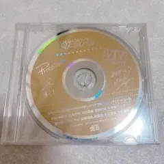 ツキウタ。 ドラマCD