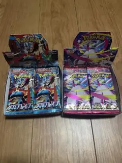 箱毎発送　ポケカ　メガシンフォニア メガブレイブ　各1BOX　60パック