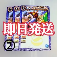 Item thumbnail for item 13cbce6c-7e6d-43a9-addb-ed9ba0c4bd75