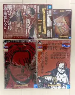 Item thumbnail for item 4a589701-c1d8-4e11-882c-d7d523733853