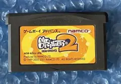 8a動作確認済‼️GBAアドバンス Mr. Driller 2 ミスタードリラー2