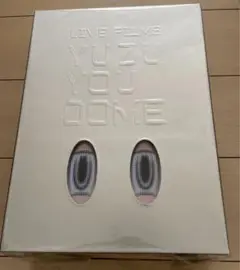 ゆず　LIVE FILMS YUZU YOU DOME ローソン限定 ローソン限定】ゆず 「LIVE FILMS YUZU YOU DOME」 プレミアム