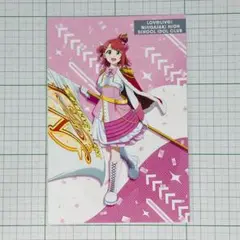 上原歩夢 購入特典ポストカード パレードver. 東京駅一番街20周年
