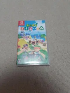 あつまれ どうぶつの森 Nintendo Switch