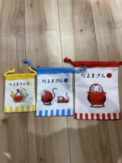 【早い者勝ち！新品・未使用】だるまさんとシリーズ巾着