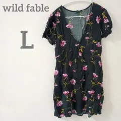 Item thumbnail for item 41891cfc-968d-45d2-a6f8-21a5857818f5