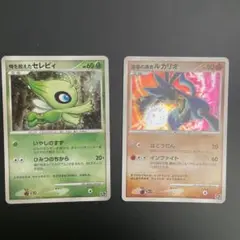 ポケカ　2007劇場シート　まとめ売り
