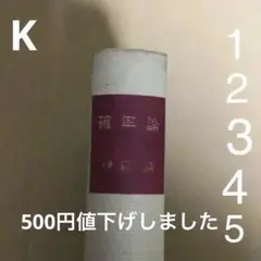 確率論ハンドブック Amazon.co.jp: 確率論ハンドブック : 伊藤 清, 渡辺 信三, 重川