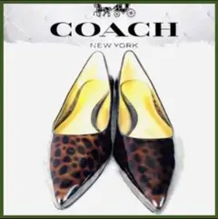 【COACH】極美品 コーチ レオパード柄 エナメル フラットシューズ