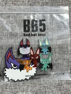 Item thumbnail for item dfe790de-c7c7-4ff5-ba49-43e9b1626e35