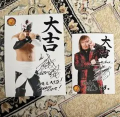 新日本プロレスおみくじ