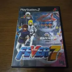FEVER 7 PlayStation 2
