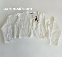 【タグ付未使用】☆parentsdream ☆ホワイト カーディガン 女の子95