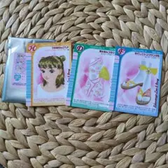 ラブandベリー　一番くじ