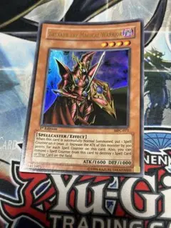 遊戯王旧アジア版ウルトラレアカード魔導戦士ブレイカー 魔導戦士ブレイカー ウルトラレア 3枚 303 - メルカリ