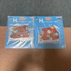 一番くじ ドラゴンボール ASSEMBLE COLLECTION H賞 アクスタ