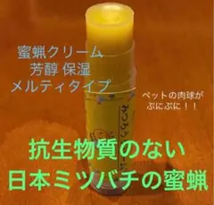 Item thumbnail for item 55782893-8f5d-4bc3-8613-9cdabc54d7c6