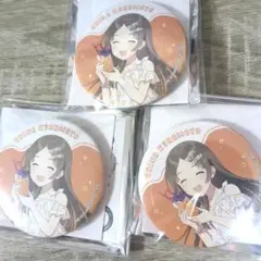 学園アイドルマスター　スイパラコラボ　倉本千奈缶バッジ3個