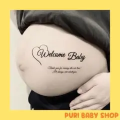 No.1【Welcome Baby】マタニティシール マタニティフォトシールd