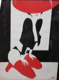 ダラコスタ　シルクスクリーン